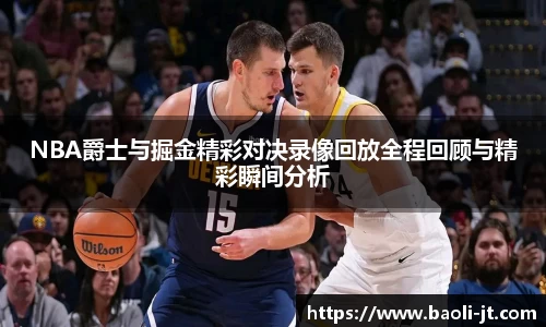 beats365官方网站