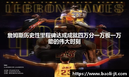 beats365官方网站